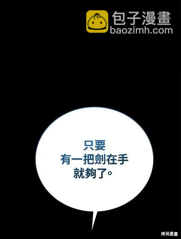 第56话135