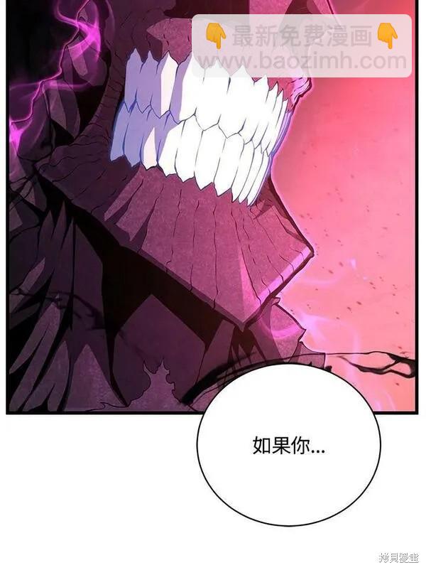 第56话138