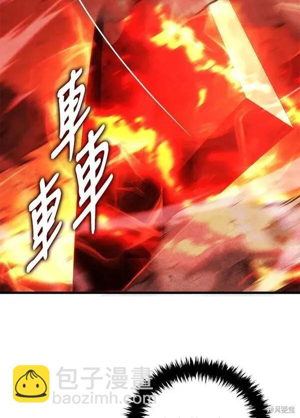 第56话145