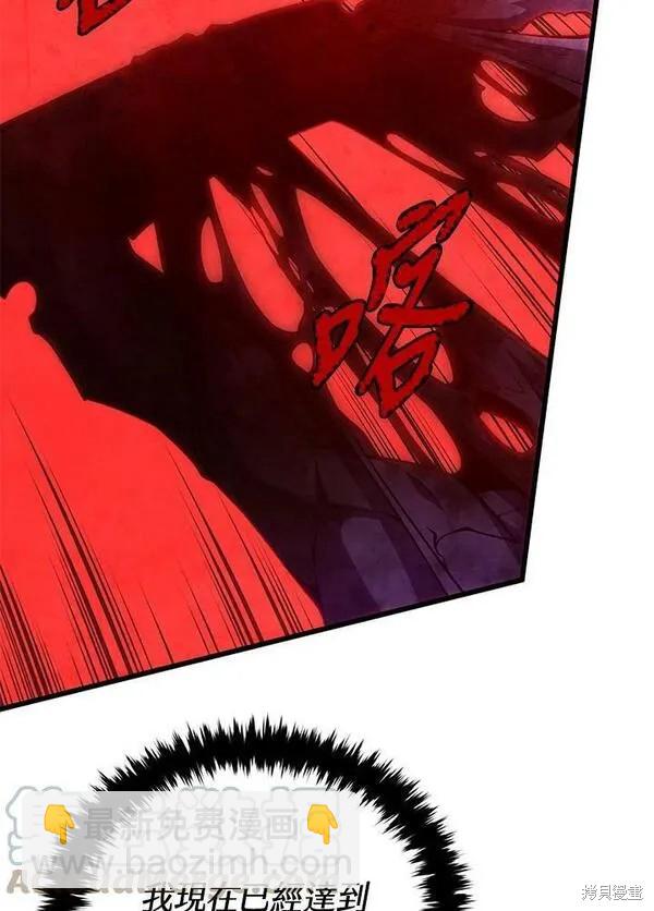第56话148