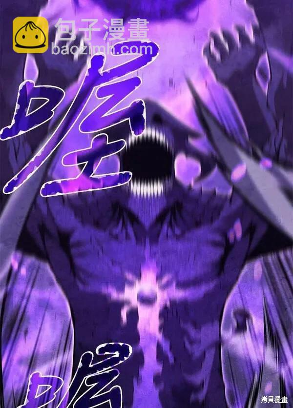 第56话151