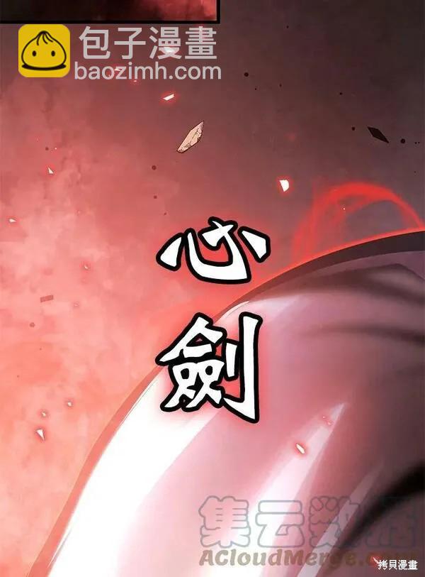 第56话164