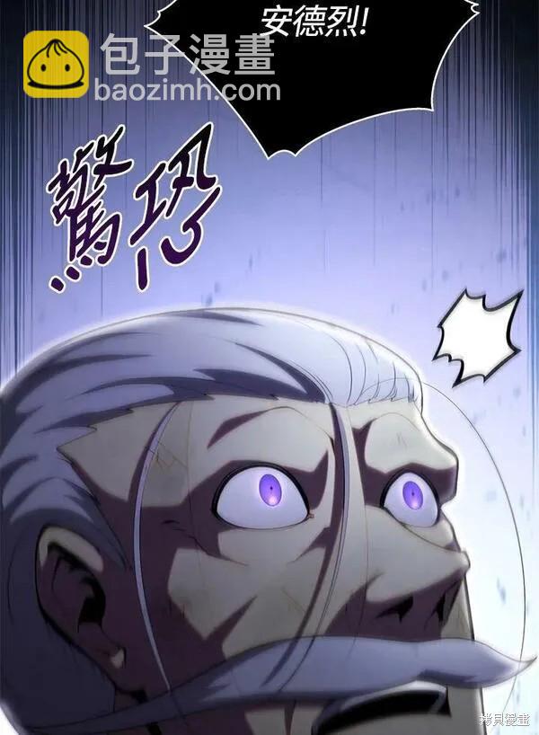 第56话23