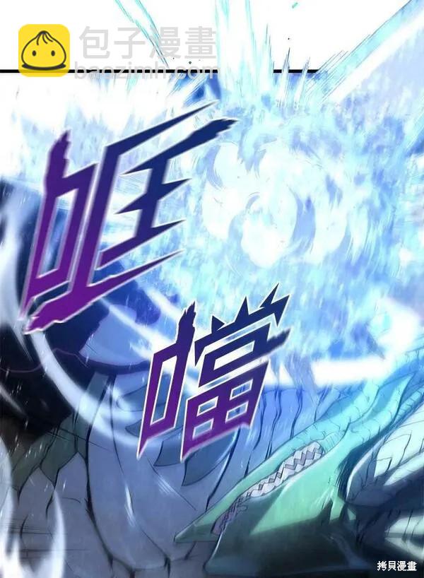 第56话25