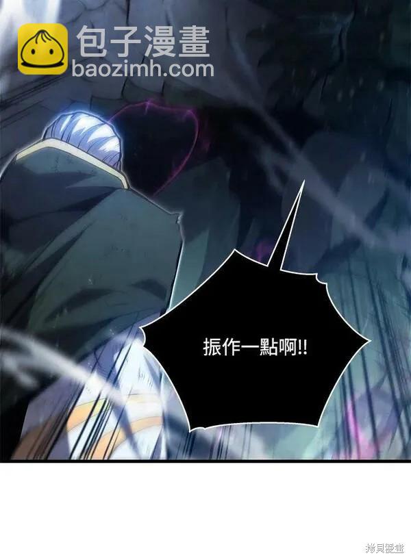第56话26