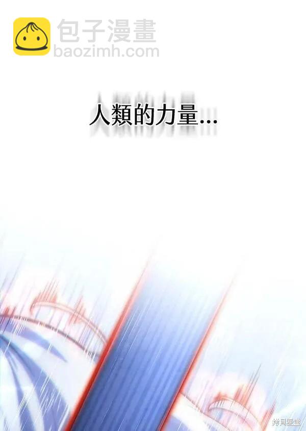 第56话31