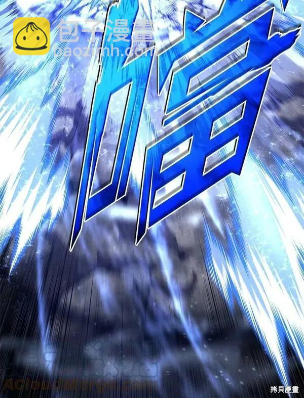 第56话44