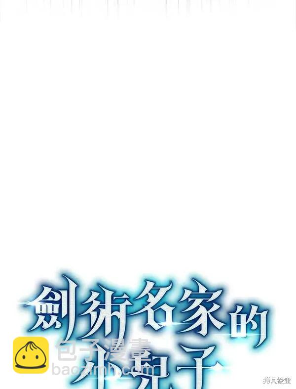 第56话46