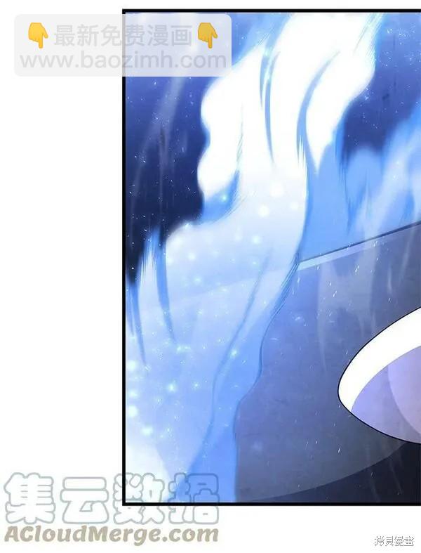 第56话52