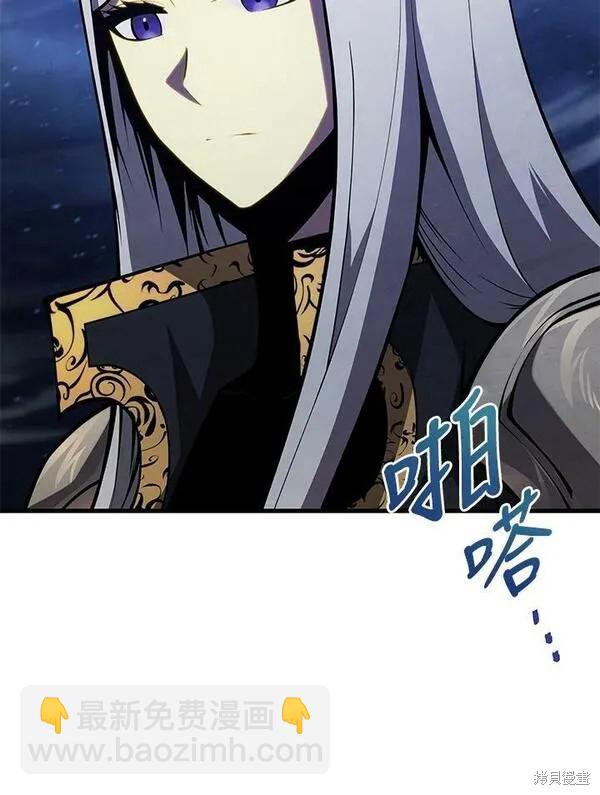 第56话54