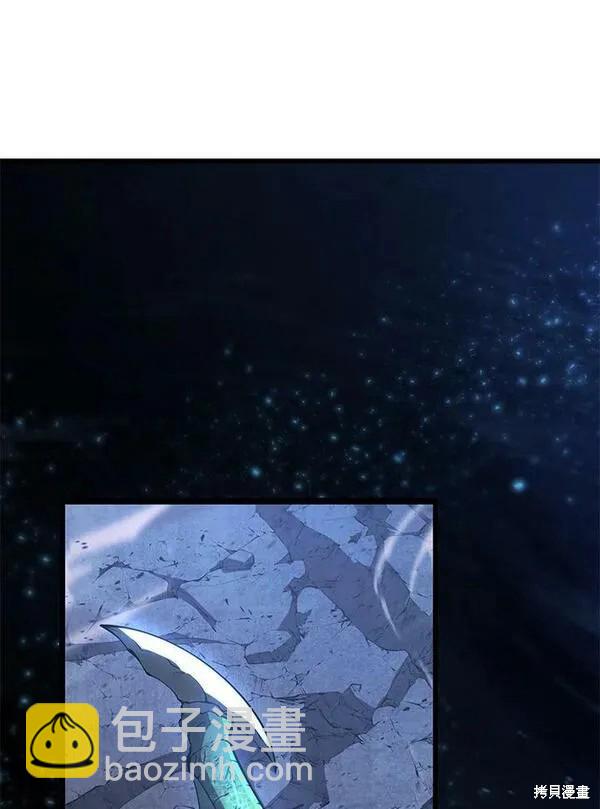 第56话55