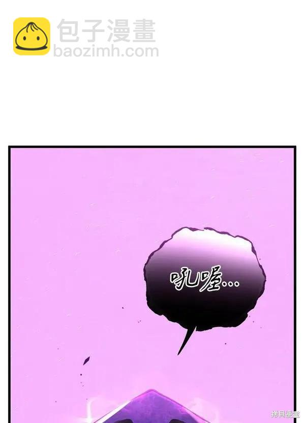 第56话67