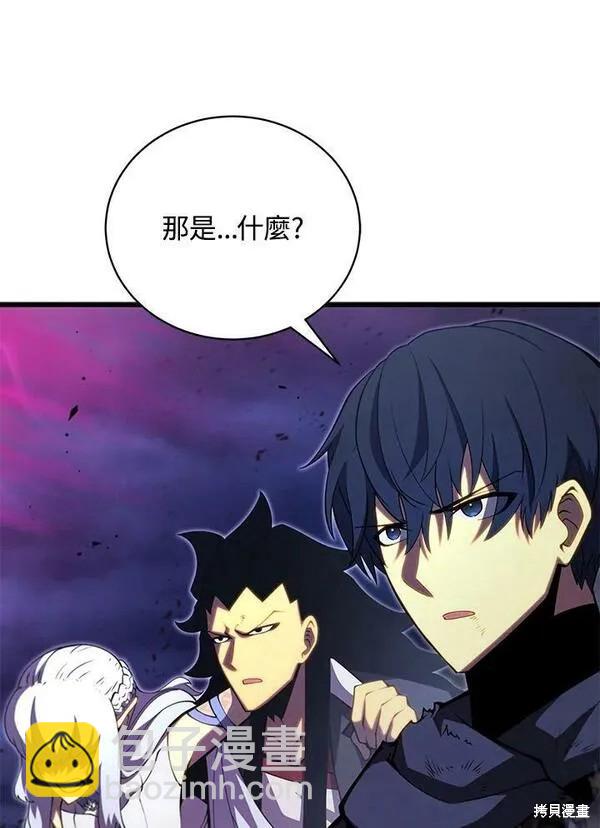 第56话74