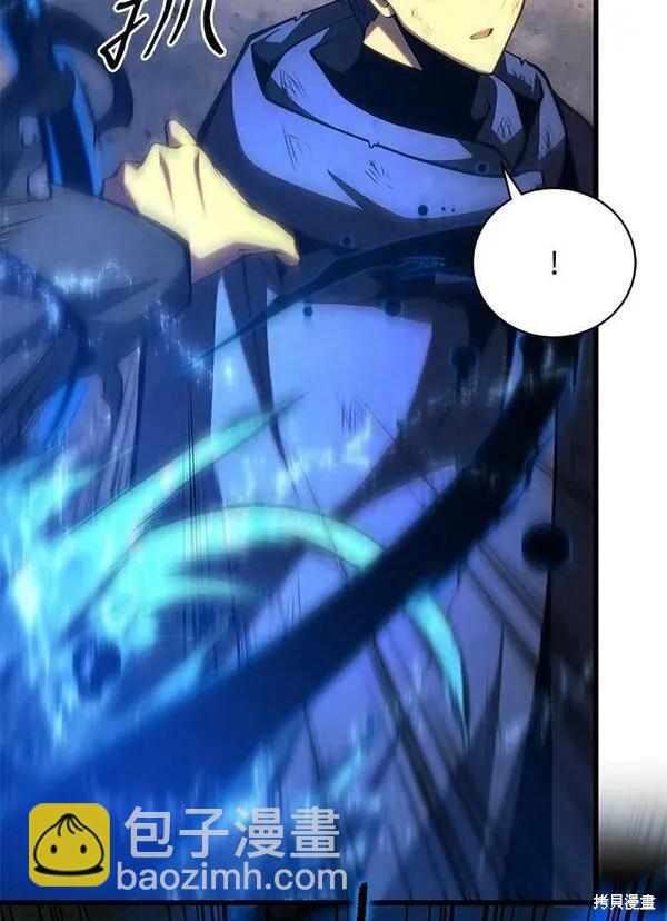 第56话79