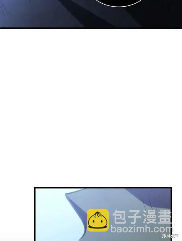 第56话87