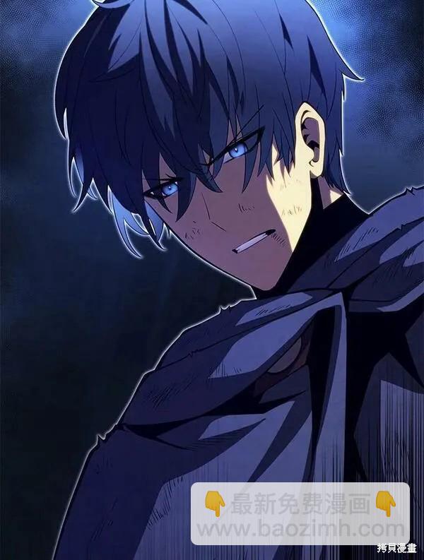 第56话95