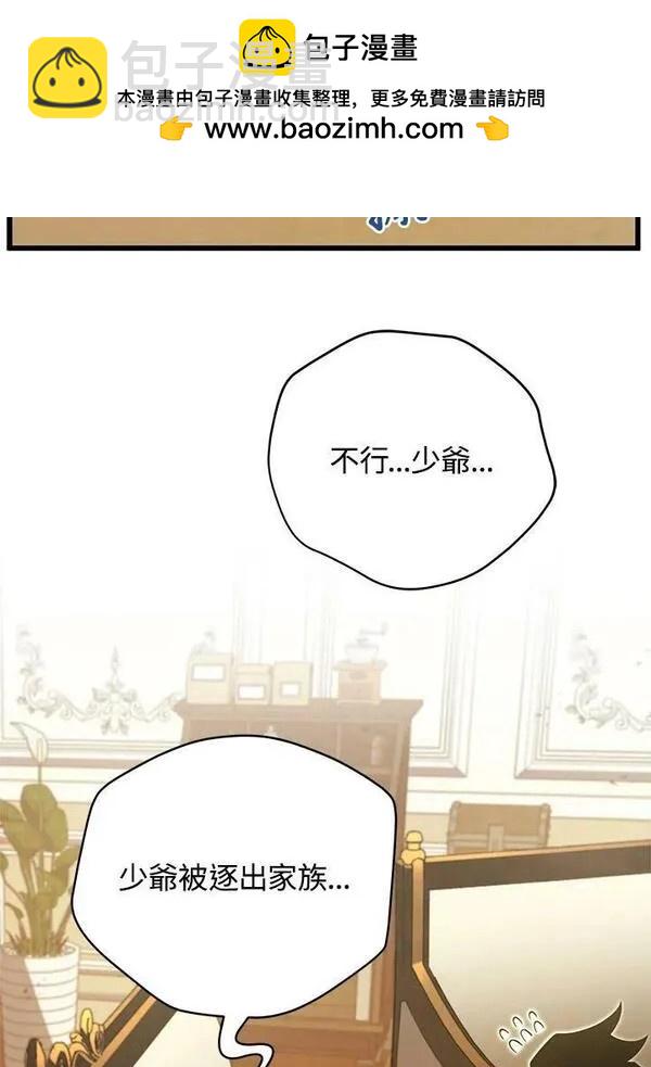 第58话1