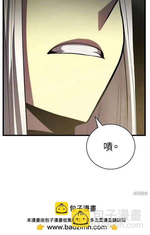 第58话107