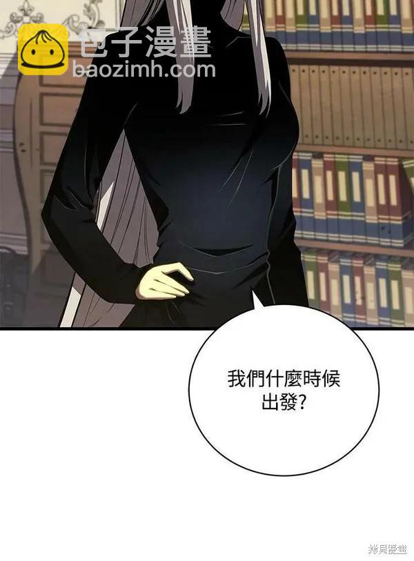 第58话111