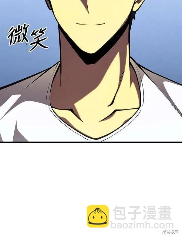 第58话118
