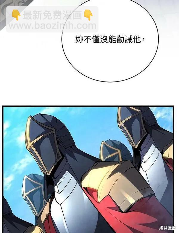 第58话125