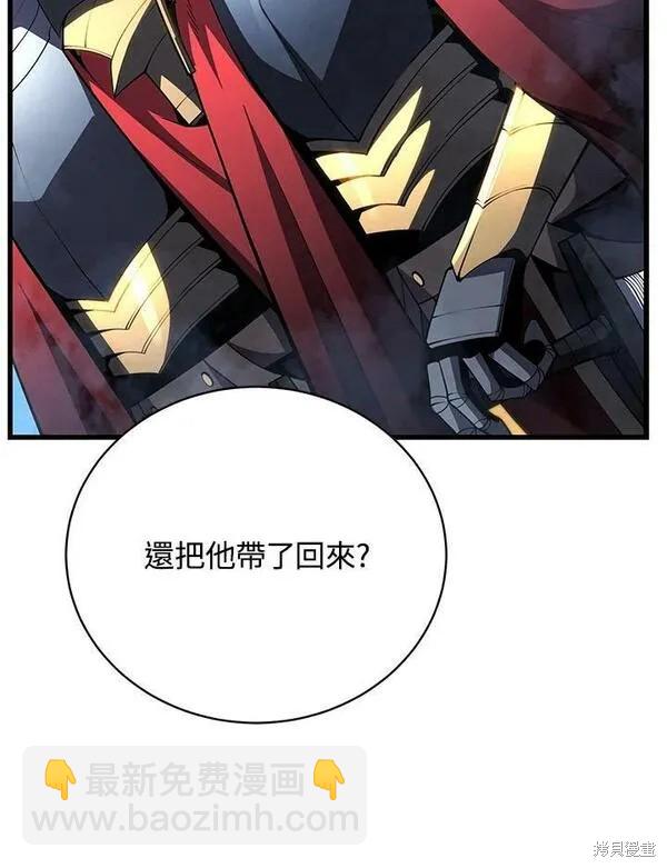 第58话126
