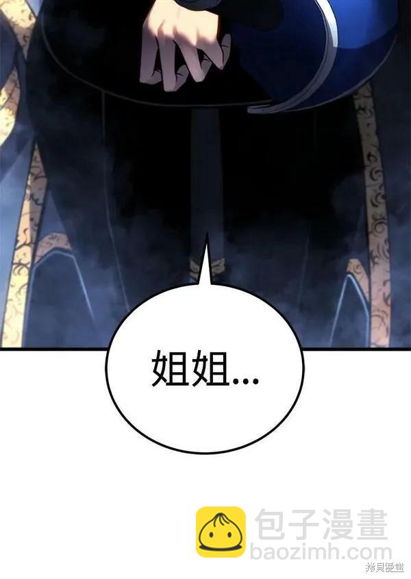 第58话129