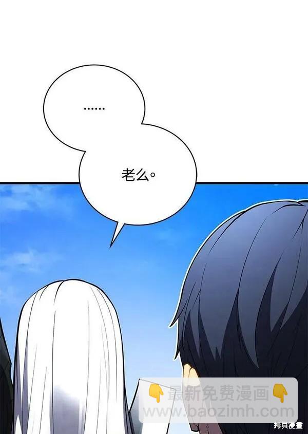 第58话130