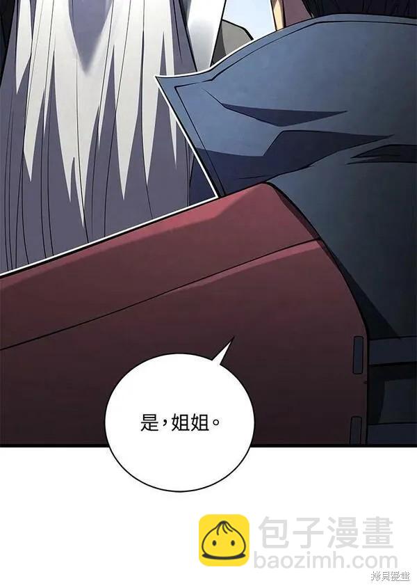 第58话131
