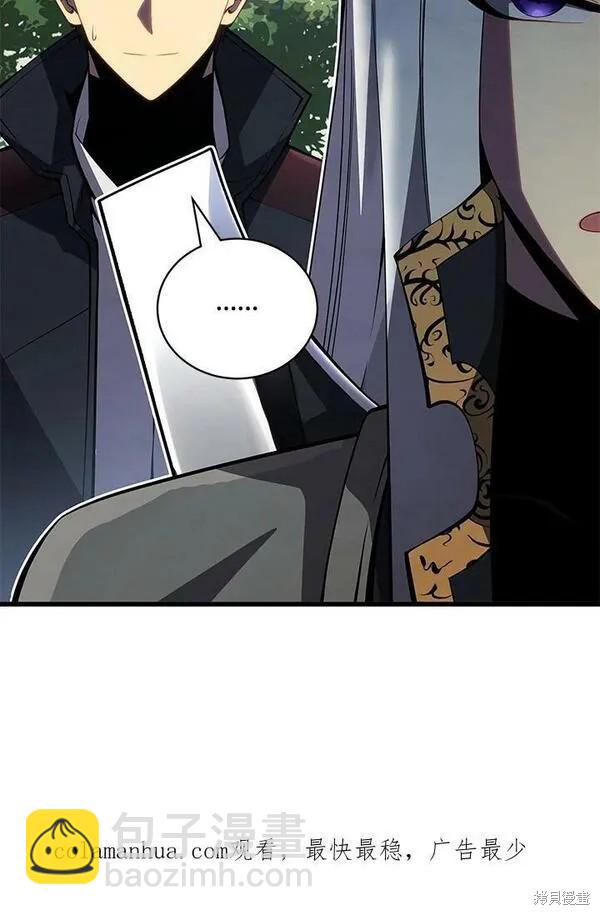 第58话133