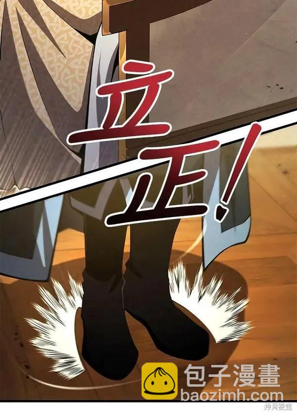 第58话15