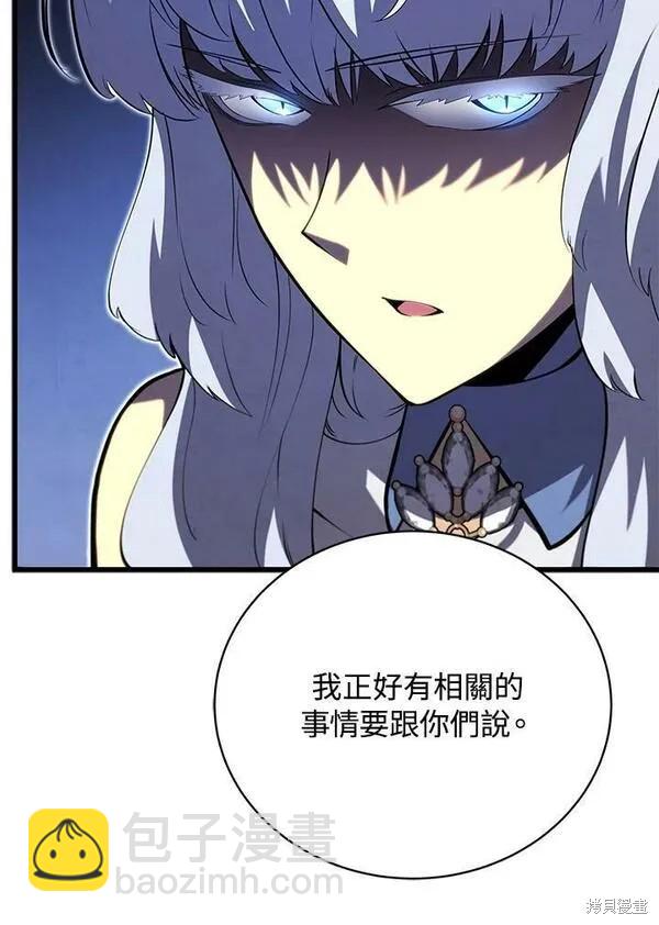 第58话21