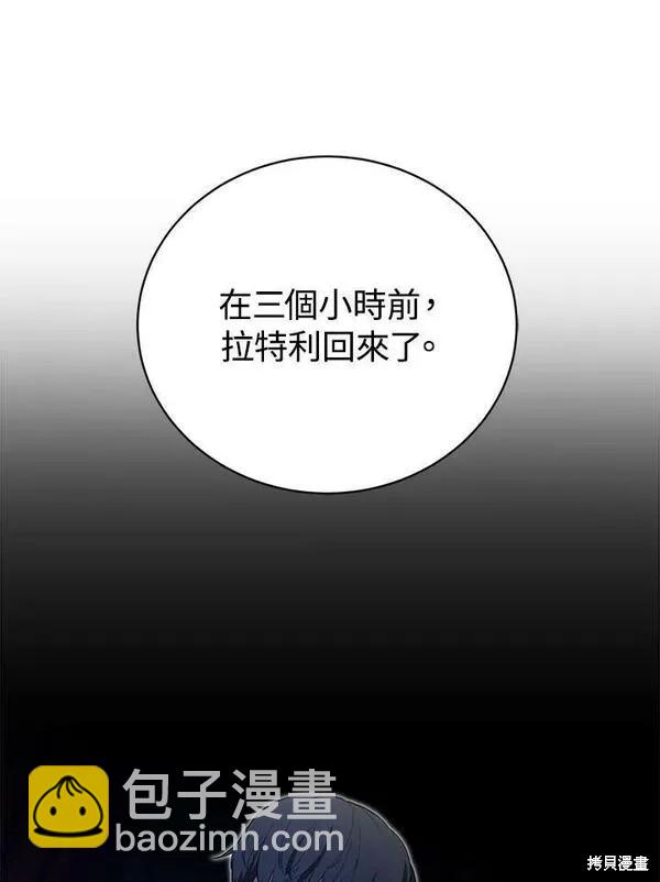 第58话22