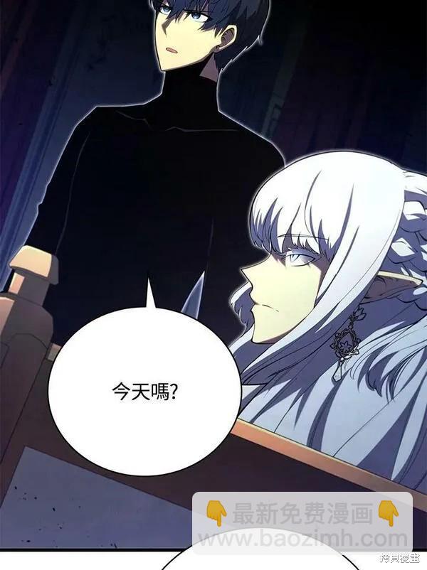 第58话23