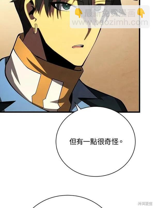 第58话25
