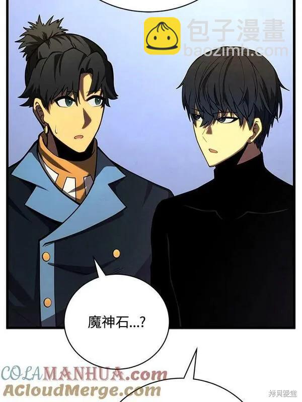 第58话36