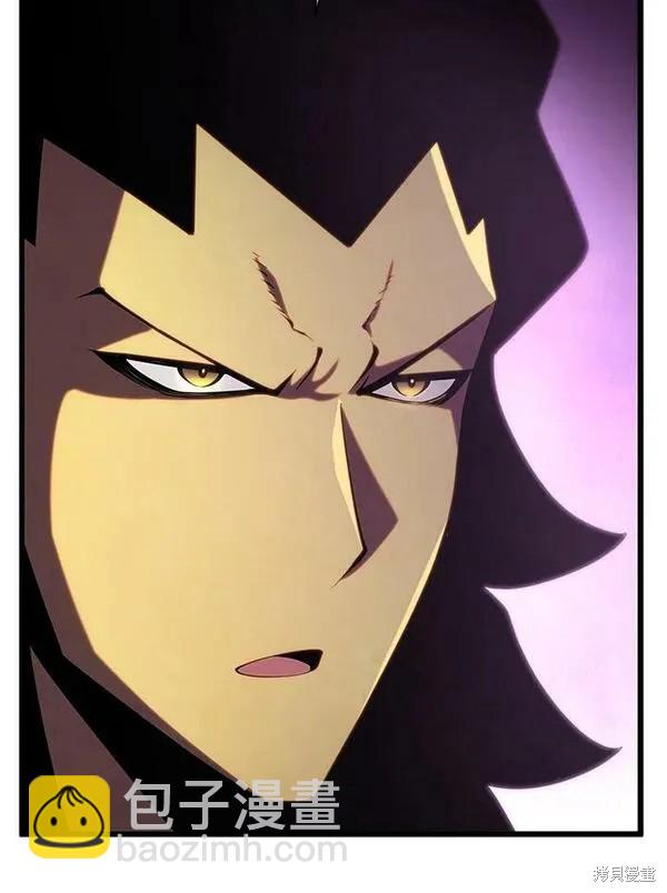 第58话43