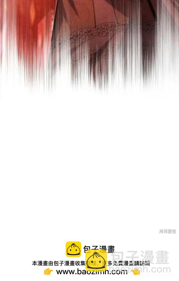 第58话53
