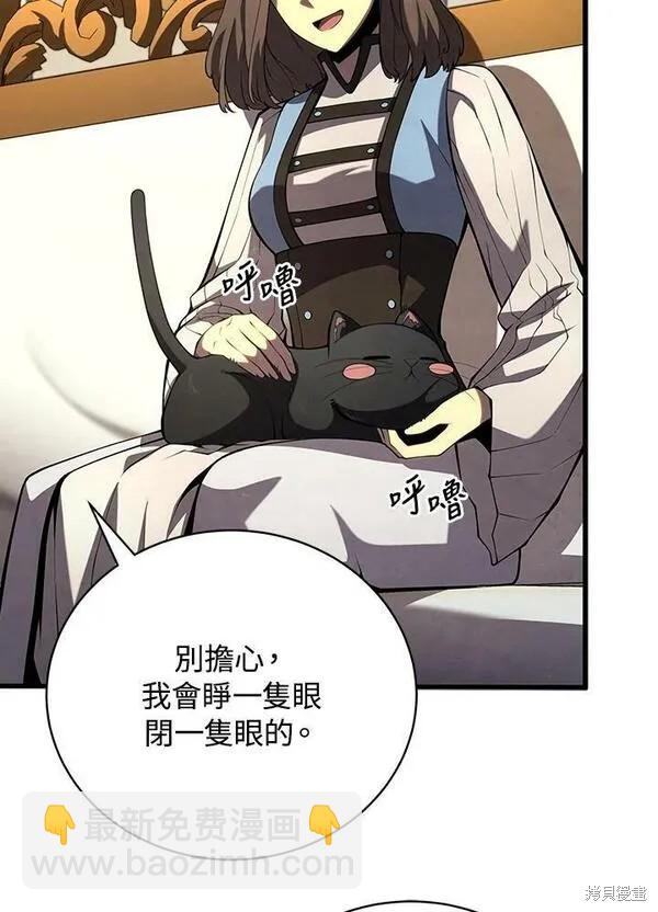 第58话71