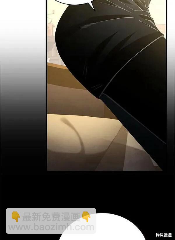 第58话90