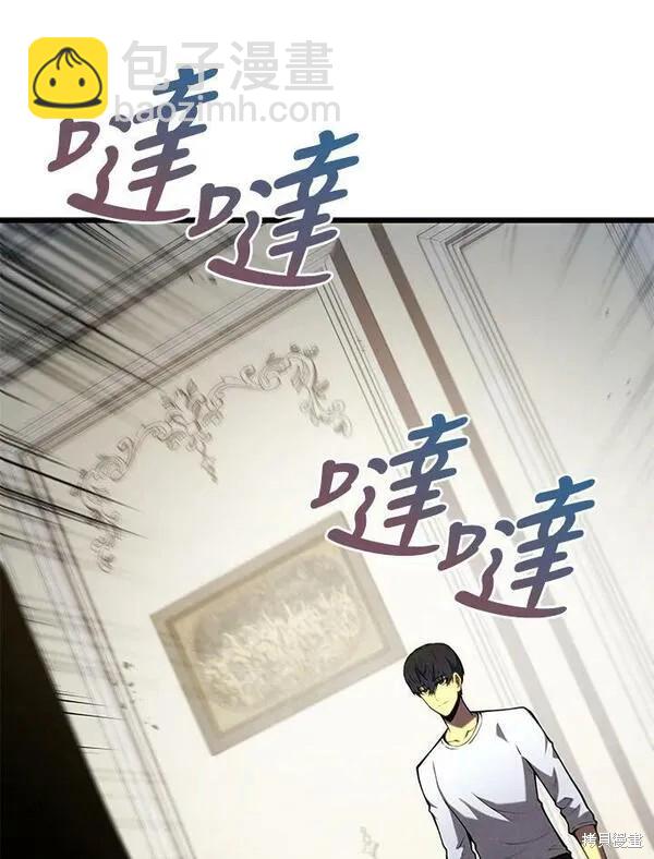 第58话95
