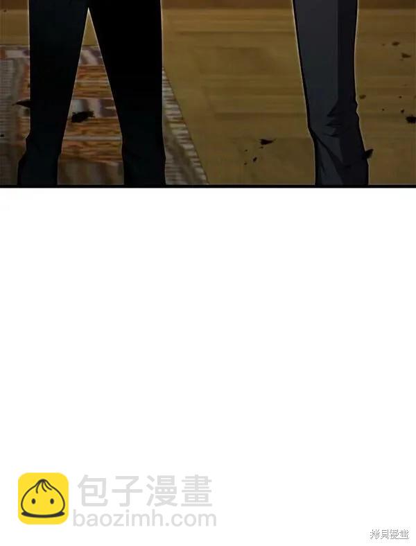 第58话99