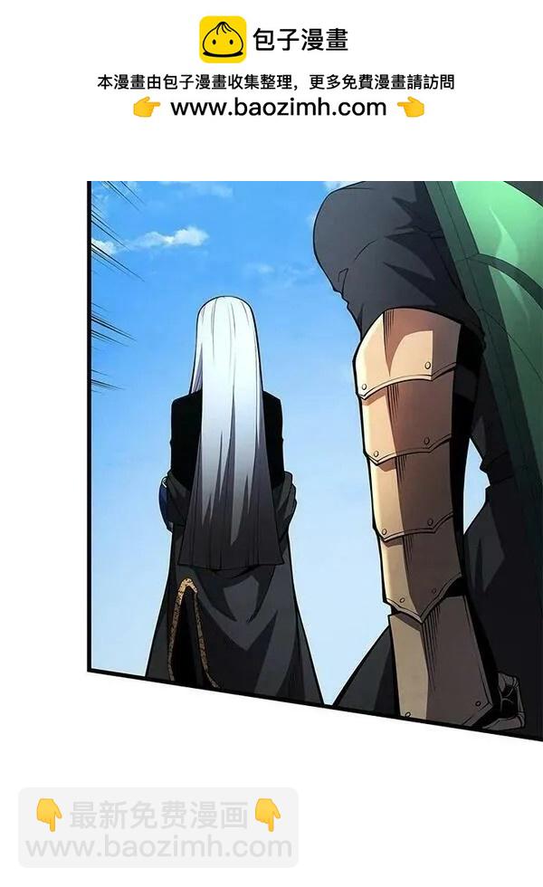 第59话1