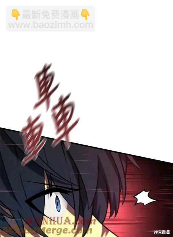 第59话100