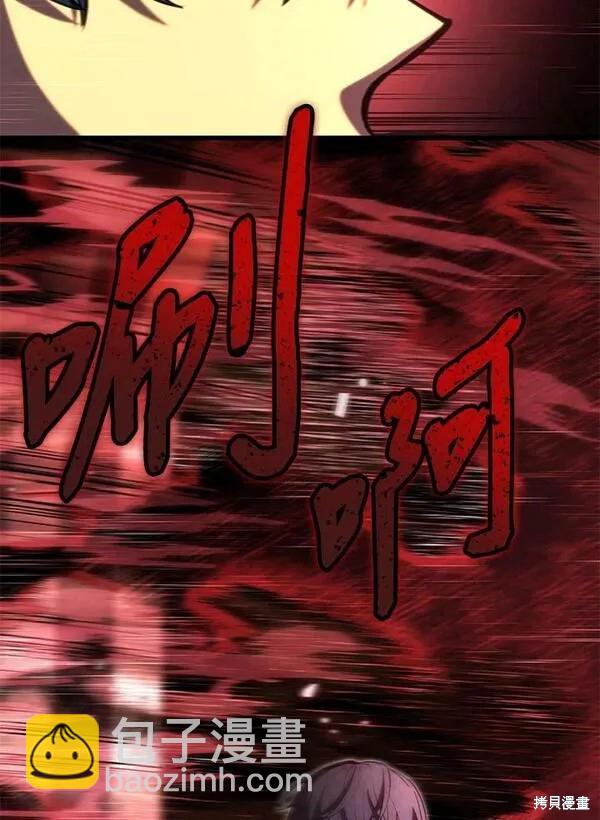 第59话101