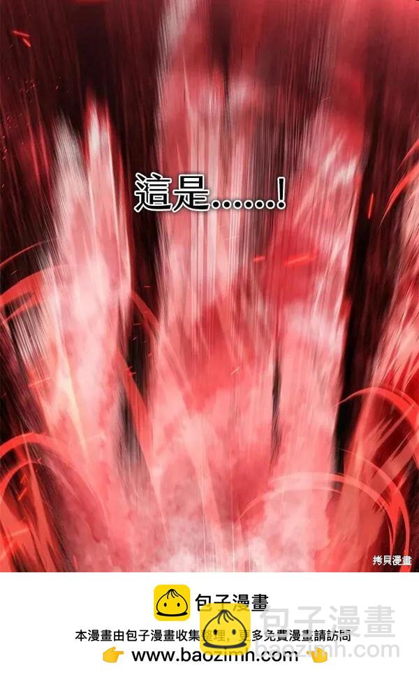 第59话107
