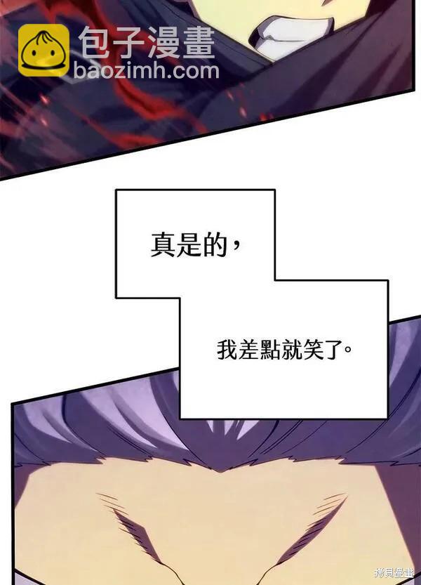 第59话111