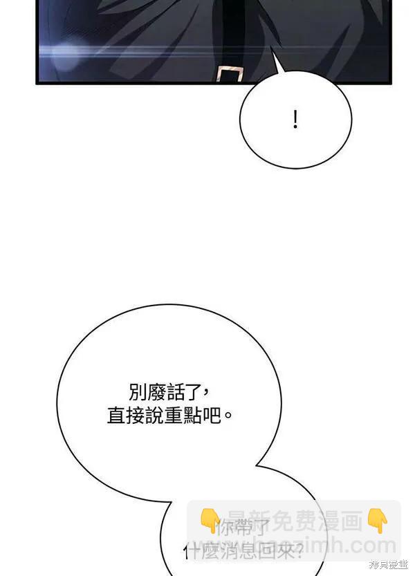 第59话114