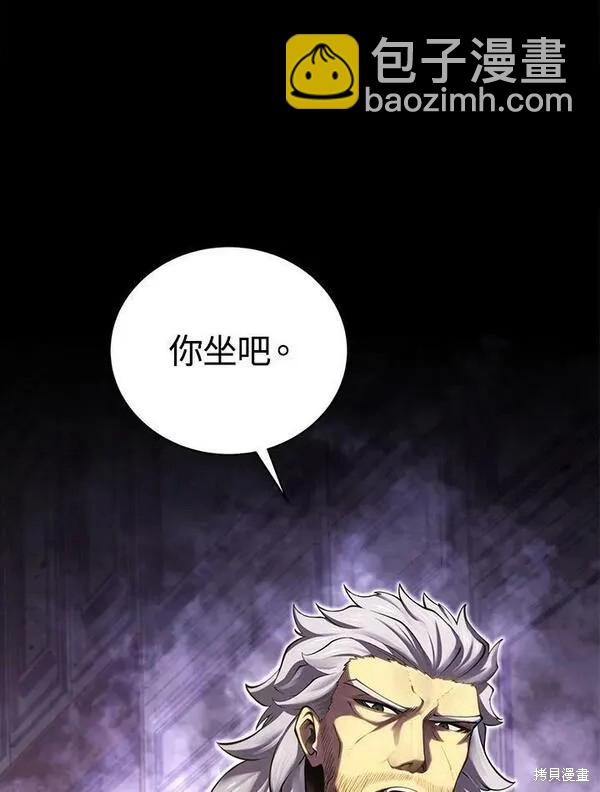 第59话125