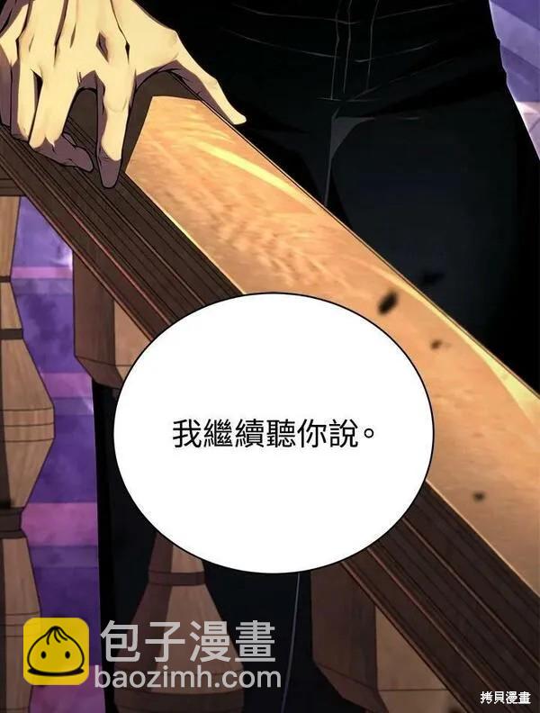 第59话127